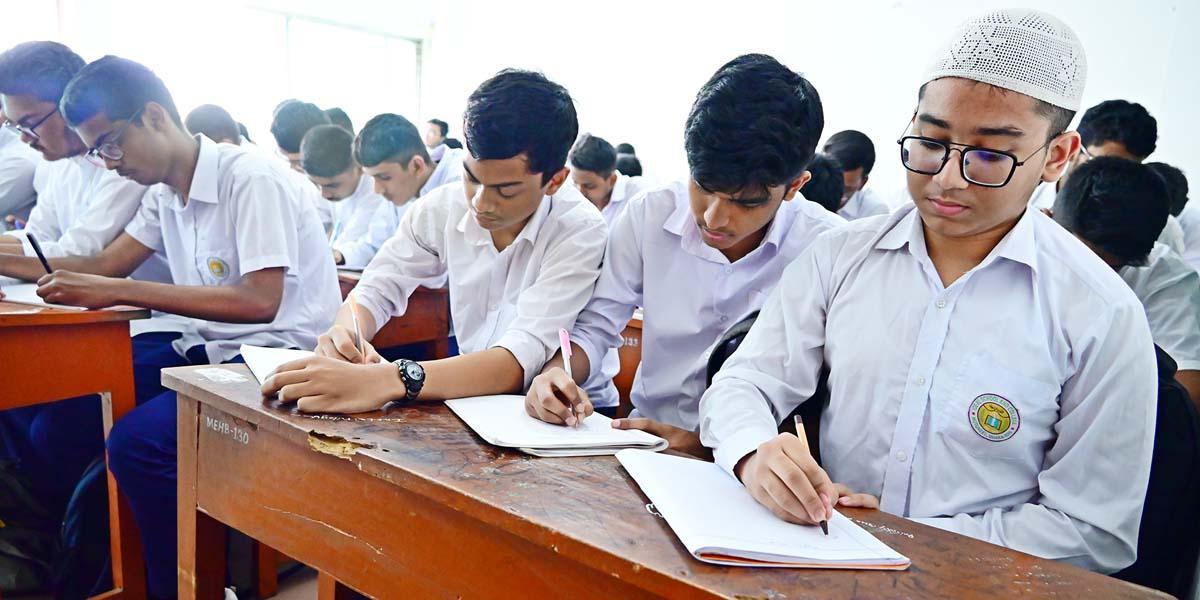 মৌলিক মানবিক চাহিদা অধ্যায়ের ১১টি বহুনির্বাচনি প্রশ্নোত্তর, ২য় পর্ব, এইচএসসি সমাজকর্ম ২য় পত্র